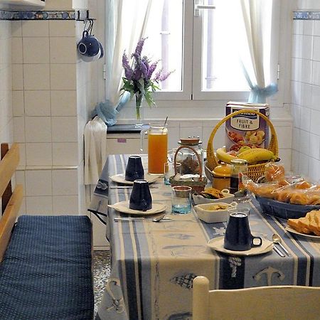 B&B Blue Home Genua Pokój zdjęcie